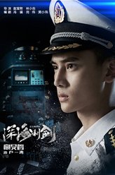 卢一涛