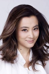 雷彩英