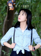 汪兰