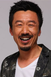 葛四