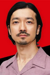 山上航平