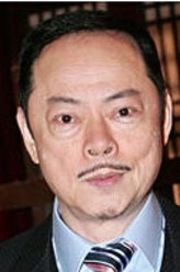 文根鹰