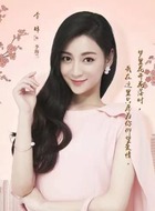 李海兰