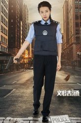 梁舞云