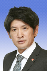 日塔始