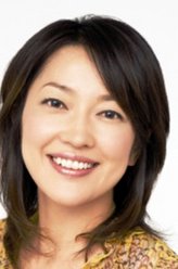 助川君子