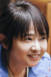 佐伯奈绪子