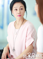 米妈妈