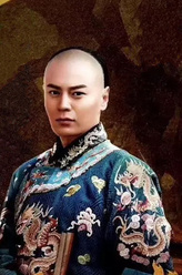梅雨墨