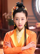 花娉婷