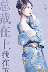 时笛