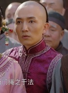 吴遇