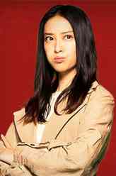 高德爱香