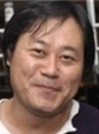 元万海