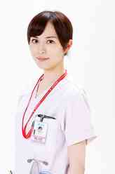 冴岛遥