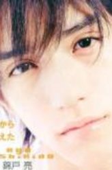 小林司
