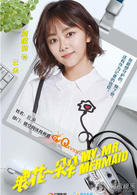 云朵