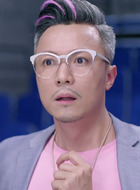 丹尼斯