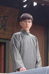顾世民