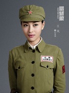 杜雪瑛