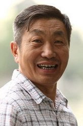 牛父