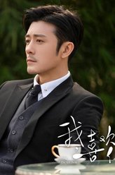 路晋