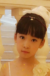 童年许芸