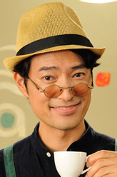 石动惣一