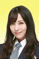 三笠弥生