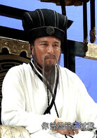 诸葛亮