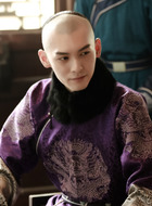 八阿哥胤禩