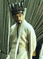 曹爽