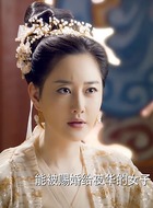 乐胥娘娘