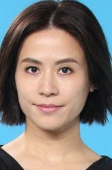 凌敏