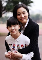 于池子母亲