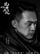 魏坤宁