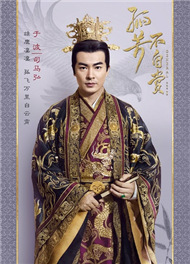 司马弘