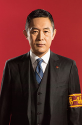 大岩纯一