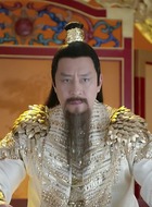 天君