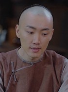 小伍
