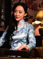 晴川洋子