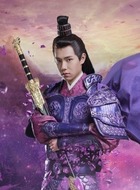 陵光