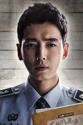 李俊浩