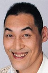 风见康夫