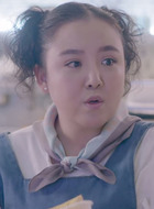 团子