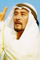 张达九