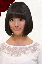 西条帆花