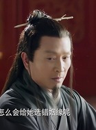 白止