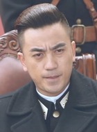 肖金水
