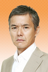 须藤友三